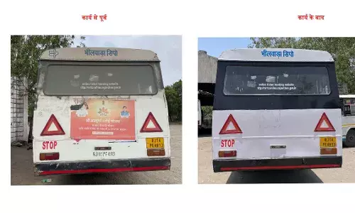 भीलवाड़ा रोडवेज बसों की कायापलट के लिए नई पहल — "मेरी बस, मेरी जिम्मेदारी"*