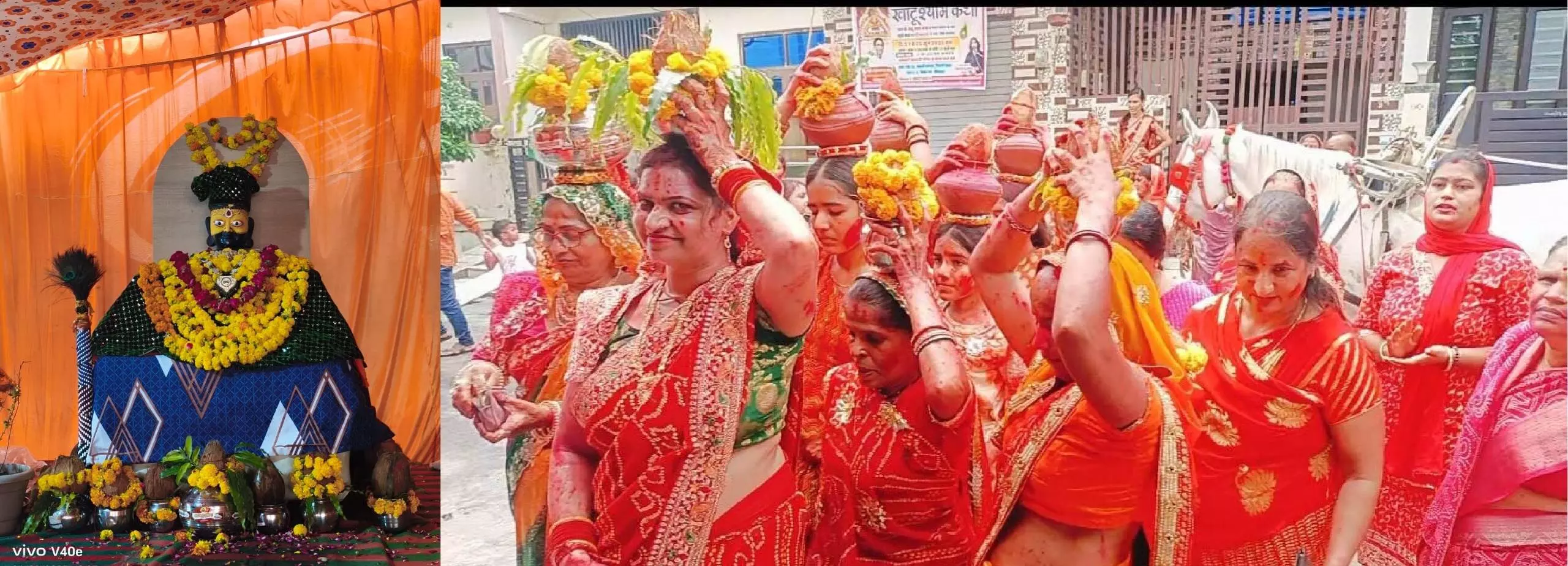 वस्त्रनगरी भीलवाड़ा में पहली बार श्री खाटूश्याम कथा का हुआ शुभारम्भ वस्त्रनगरी भीलवाड़ा में पहली बार श्री खाटूश्याम कथा का हुआ शुभारम्भ