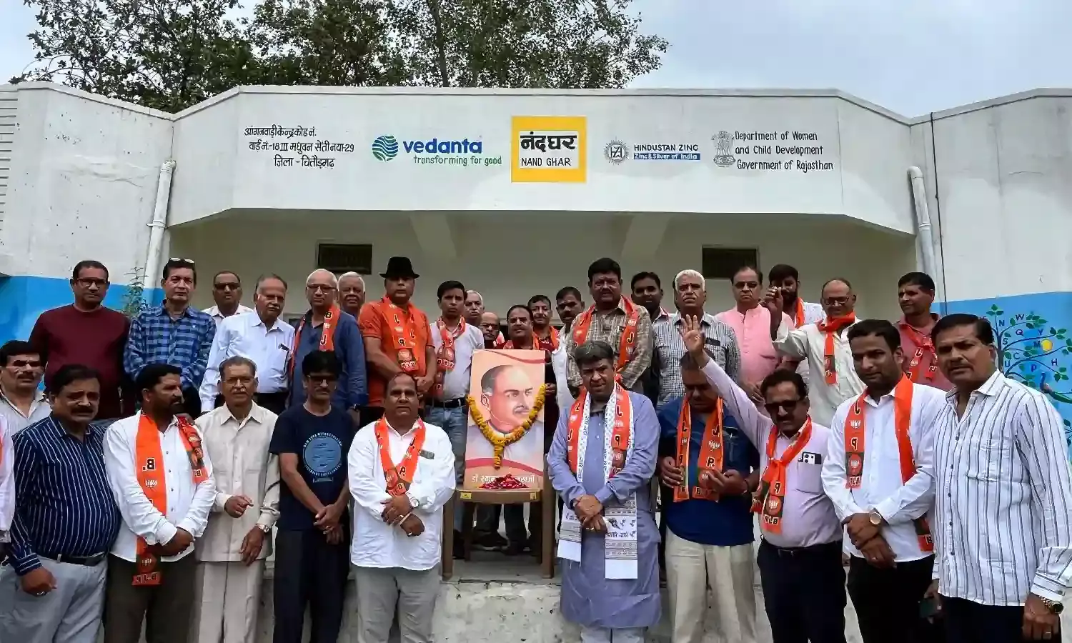 श्यामा प्रसाद मुखर्जी के बलिदान दिवस पर श्रद्धांजलि सभा आयोजित