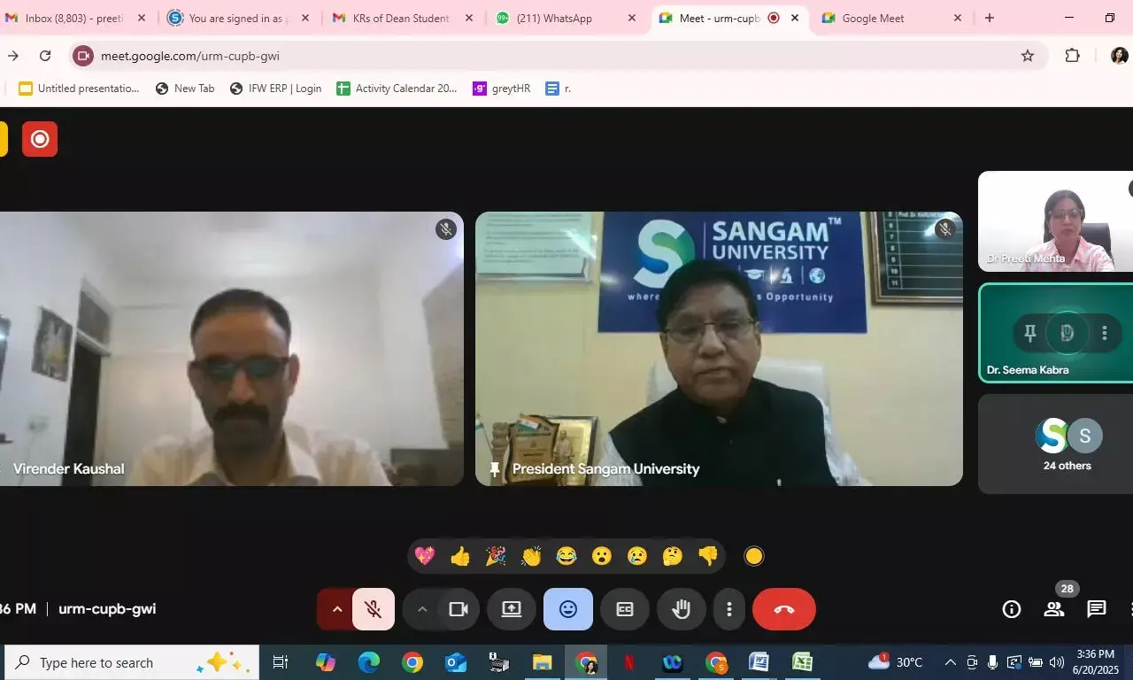 एजुकेशन टेक्नोलॉजी पर राष्ट्रीय शिक्षा नीति 2020 के परिप्रेक्ष्य में साप्ताहिक एफडीपी का सफल आयोजन