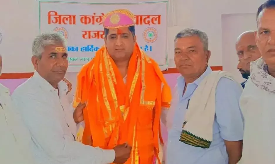 राजसमंद में सेवादल कांग्रेस की बैठक: संगठन को मजबूत करने पर जोर, जिला अध्यक्ष आदित्य प्रताप सिंह और पुष्कर माली रहे उपस्थित