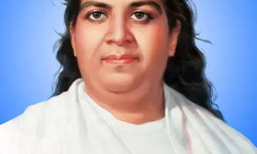 आध्यात्मिक ज्ञान दिवस के रूप में मनाया