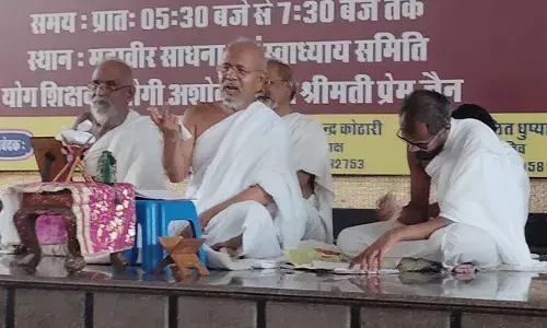 आचार्य संघ का महावीर साधना एवं स्वाध्याय केन्द्र-अम्बामाता में प्रवेश