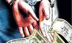 वरिष्ठ सहायक सहित दो लोग 75 हजार रुपए की रिश्वत लेते गिरफ़्तार