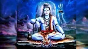 भगवान शिव के ये मंत्र दूर करते हैं हर कष्ट भगवान शिव के ये मंत्र दूर करते हैं हर कष्ट