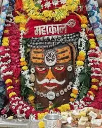 भांग, मोगरे और भस्म से हुआ महाकाल का अलौकिक श्रृंगार