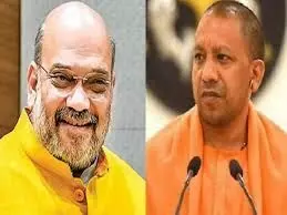 गृहमंत्री शाह, योगी सहित आज चार मुख्यमंत्री काशी में करेंगे मंथन गृहमंत्री शाह, योगी सहित आज चार मुख्यमंत्री काशी में करेंगे मंथन