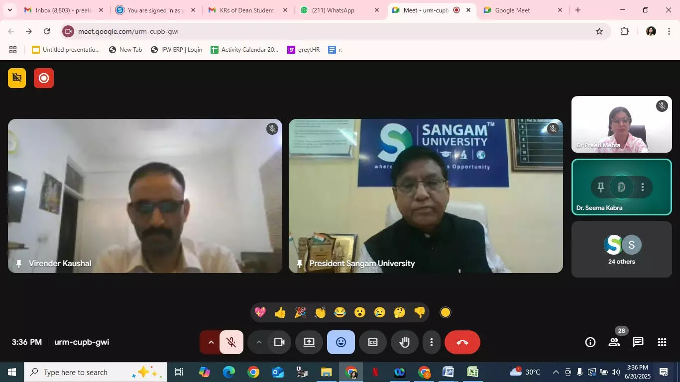 एजुकेशन टेक्नोलॉजी पर राष्ट्रीय शिक्षा नीति 2020 के परिप्रेक्ष्य में साप्ताहिक एफडीपी का सफल आयोजन एजुकेशन टेक्नोलॉजी पर राष्ट्रीय शिक्षा नीति 2020 के परिप्रेक्ष्य में साप्ताहिक एफडीपी का सफल आयोजन