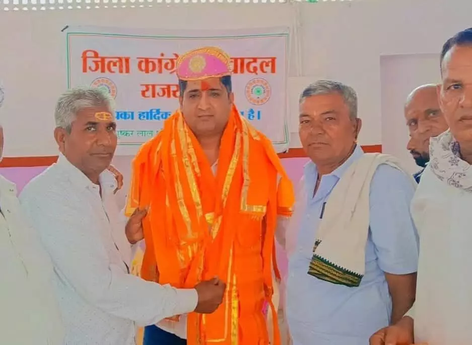 राजसमंद में सेवादल कांग्रेस की बैठक: संगठन को मजबूत करने पर जोर, जिला अध्यक्ष आदित्य प्रताप सिंह और पुष्कर माली रहे उपस्थित
