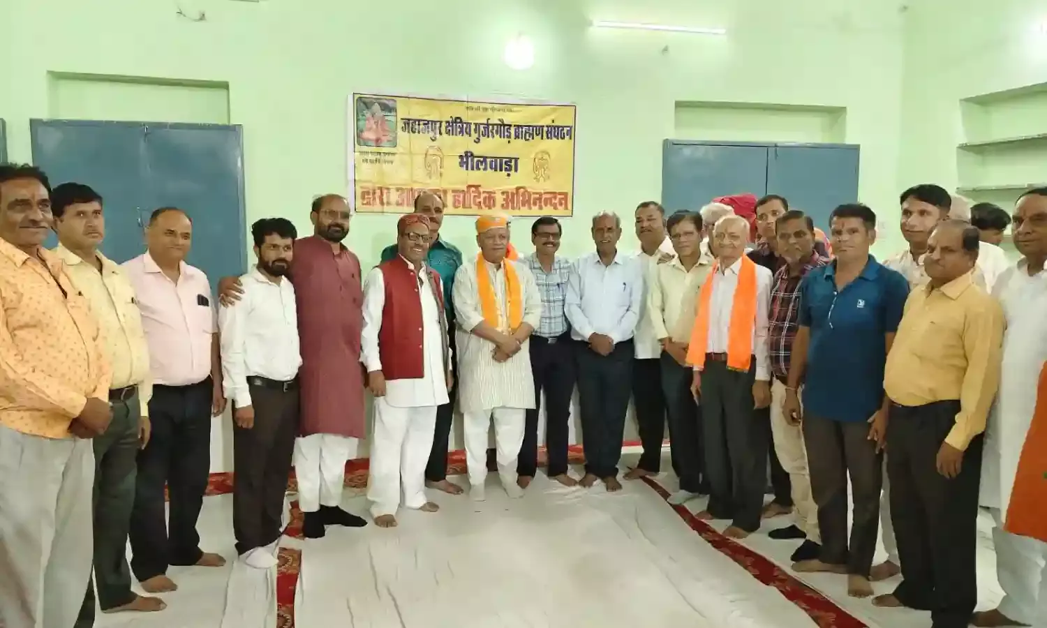 जहाजपुर क्षेत्रीय गुर्जर गौड़ ब्राह्मण विकास संस्थान भीलवाड़ा द्वारा माननीय सांसद महोदय का किया सम्मान