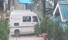 प्रदेश हाईकोर्ट को फिर मिली बम से उड़ाने की धमकी