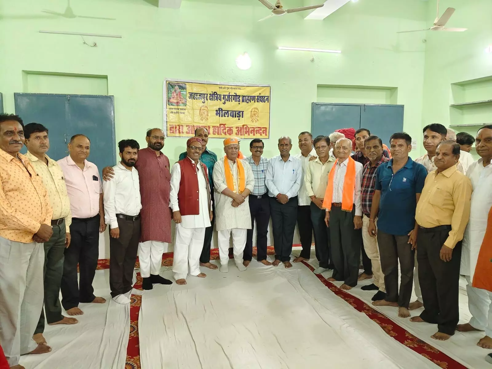 जहाजपुर क्षेत्रीय गुर्जर गौड़ ब्राह्मण विकास संस्थान भीलवाड़ा द्वारा माननीय सांसद महोदय का किया सम्मान जहाजपुर क्षेत्रीय गुर्जर गौड़ ब्राह्मण विकास संस्थान भीलवाड़ा द्वारा माननीय सांसद महोदय का किया सम्मान