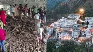 वैष्णो देवी हिमकोटी मार्ग पर भूस्खलन, बैटरी-केबल कार और हेलीकॉप्टर सेवा ठप वैष्णो देवी हिमकोटी मार्ग पर भूस्खलन, बैटरी-केबल कार और हेलीकॉप्टर सेवा ठप