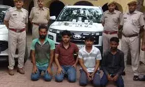 ऑनलाइन सट्टेबाजी रैकेट का भंडाफोड़, चार आरोपी गिरफ्तार