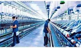 टेक्सटाइल पार्क के लिए सरकार ने बढ़ाया एक और कदम, रूपाहेली में प्रस्तावित पार्क के लिए टीओआर जारी टेक्सटाइल पार्क के लिए सरकार ने बढ़ाया एक और कदम, रूपाहेली में प्रस्तावित पार्क के लिए टीओआर जारी