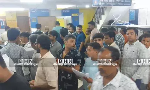 अब तक 50 हजार से ज्यादा यूआईटी के भूखण्ड आवंटन की बिक्री, लोगों में उत्साह अब तक 50 हजार से ज्यादा यूआईटी के भूखण्ड आवंटन की बिक्री, लोगों में उत्साह