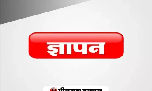 ब्याज माफिया के खिलाफ पार्षद सबनानी करेंगे कार्रवाई की मांग