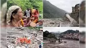 हिमाचल के कुल्लू और धर्मशाला में पांच जगह बादल फटे; दो की मौत, 11 लापता