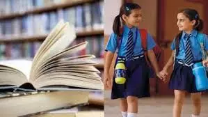 स्कुल संचालक एक ही जगह से ड्रेस-किताबें खरीदने के लिए नहीं कर सकते मजबूर ,डीएम और DO को गहन जांच के निर्देश स्कुल संचालक एक ही जगह से ड्रेस-किताबें खरीदने के लिए नहीं कर सकते मजबूर ,डीएम और DO को गहन जांच के निर्देश