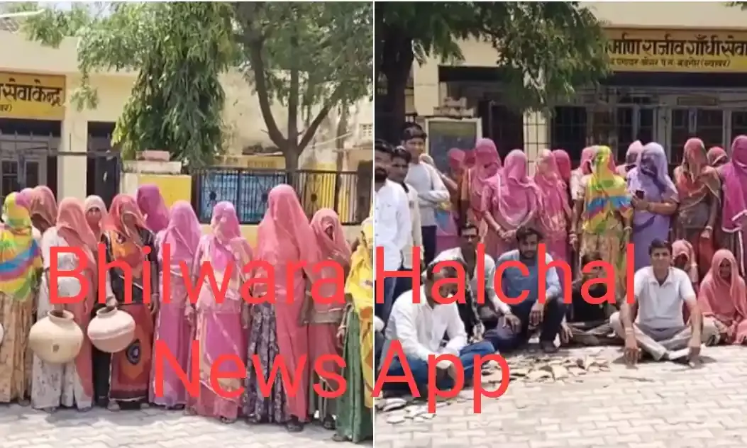 बरारियों का बाडिय़ा के बाशिंदों को नहीं मिल पा रही मूलभूत सुविधायें,पंचायत के बाहर प्रदर्शन,फोड़ी मटकियां,बैठे धरने पर