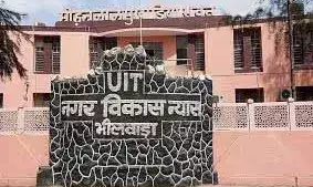 नगर व‍िकास न्‍यास ने आवासीय योजनाओं में लॉटरी आवंटन के लिए आवेदन की अंतिम तिथि बढ़ाई