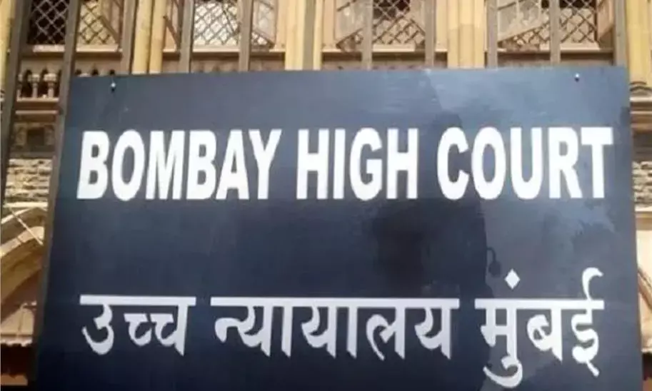 चाहे कमाती है पत्नी फिर भी...