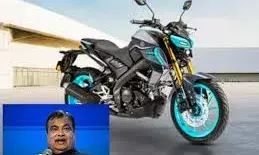 दोपहिया वाहनों को नहीं देना होगा टोल टैक्स,केंद्रीय मंत्री नितिन गडकरी ने खबर को बताया गलत