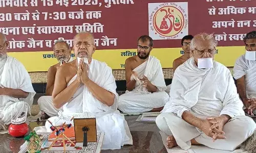 महावीर साधना एवं स्वाध्याय समिति अम्बामाता में हुआ दो संतों का मिलन