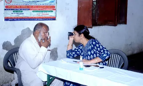 निशुल्क नेत्र जांच एवं लैंस प्रत्यारोपण शिविर में 30 रोगियों की जांच, 11 के होंगे ऑपरेशन