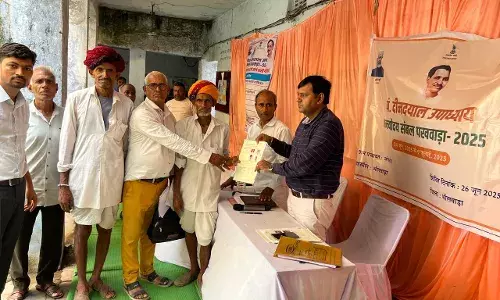 सगे भाईयों में पैतृक जमीन का आपसी सहमति से हुआ विभाजन