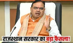 :लॉटरी की जरूरत नहीं,महात्मा-गांधी अंग्रेजी माध्यम स्कूलों में अब पूरे साल होंगे एडमिशन :लॉटरी की जरूरत नहीं,महात्मा-गांधी अंग्रेजी माध्यम स्कूलों में अब पूरे साल होंगे एडमिशन