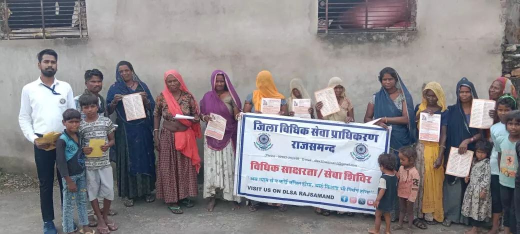 अंतर्राष्ट्रीय दिवस पर विधिक जागरूकता शिविर का आयोजन