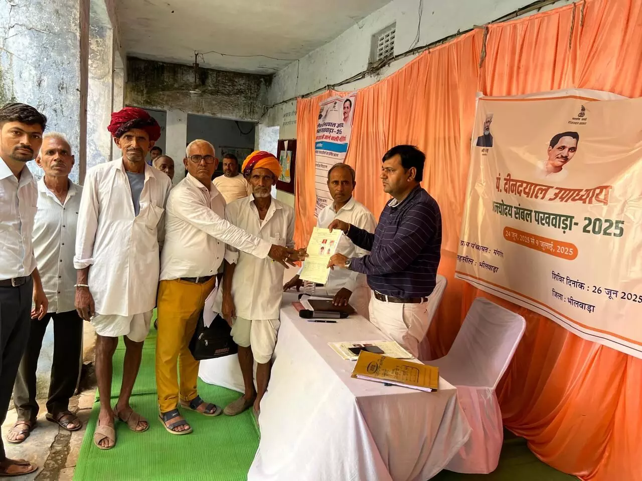 सगे भाईयों में पैतृक जमीन का आपसी सहमति से हुआ विभाजन सगे भाईयों में पैतृक जमीन का आपसी सहमति से हुआ विभाजन