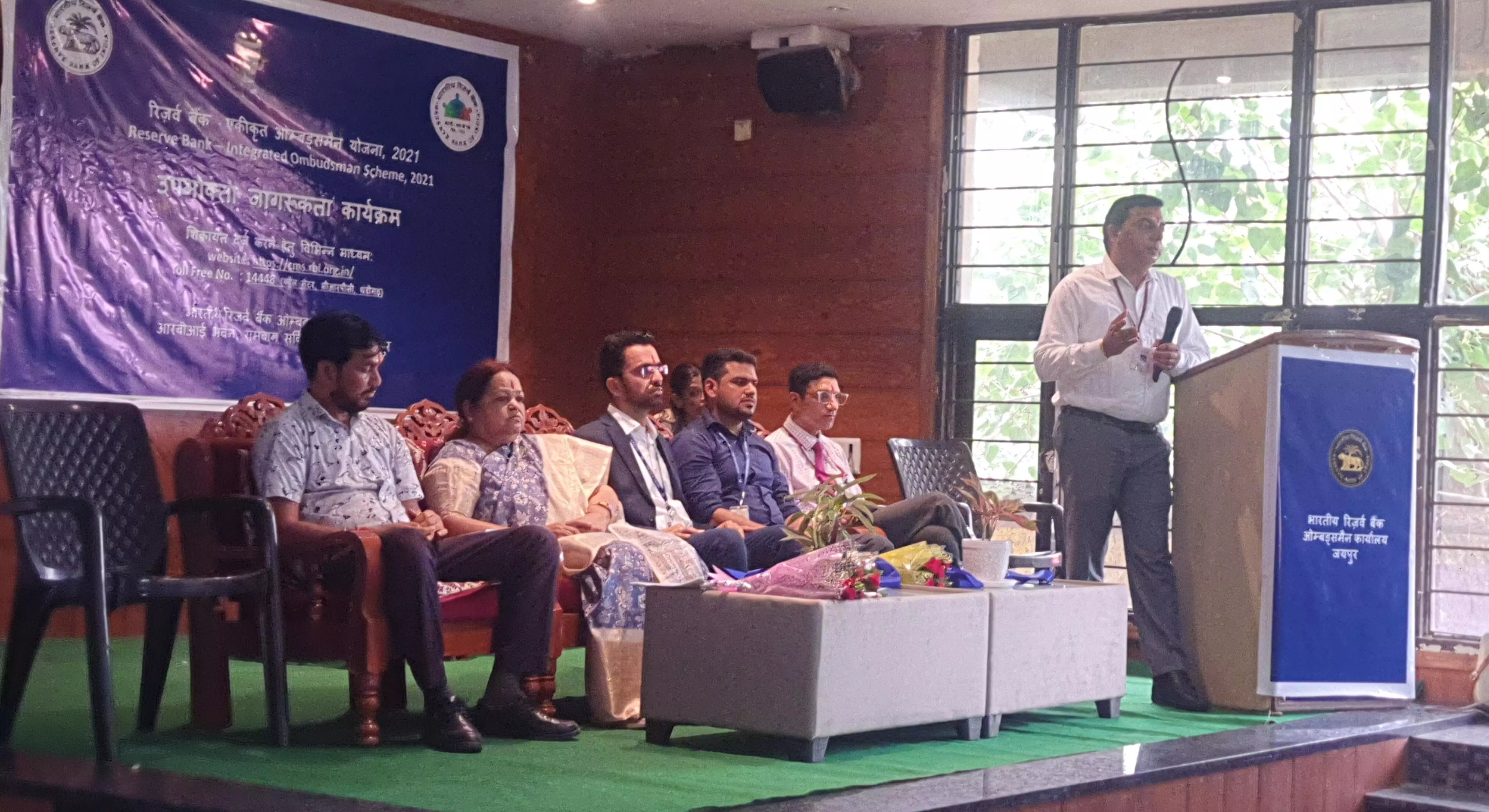 एस स्टीवर्ट मॉरिस विद्यालय में डिजिटल फ्रॉड से बचने के बताए उपाय एस स्टीवर्ट मॉरिस विद्यालय में डिजिटल फ्रॉड से बचने के बताए उपाय