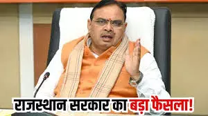 :लॉटरी की जरूरत नहीं,महात्मा-गांधी अंग्रेजी माध्यम स्कूलों में अब पूरे साल होंगे एडमिशन :लॉटरी की जरूरत नहीं,महात्मा-गांधी अंग्रेजी माध्यम स्कूलों में अब पूरे साल होंगे एडमिशन
