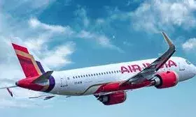 एअर इंडिया की इस फ्लाइट में बम है: मच गया हड़कंप एअर इंडिया की इस फ्लाइट में बम है: मच गया हड़कंप