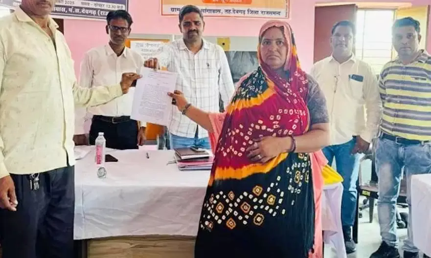 बेटियों की जीत: अंत्योदय पखवाड़े में राधा और रुक्मा को मिला न्याय, पुश्तैनी जमीन का मिला हक