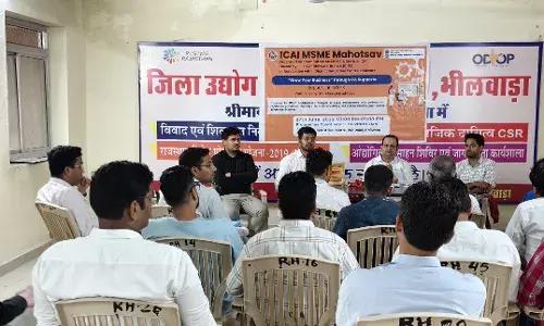 एमएसएमई उद्यमियों के लिए सुझाव एवं सहायता मंच का सफल आयोजन