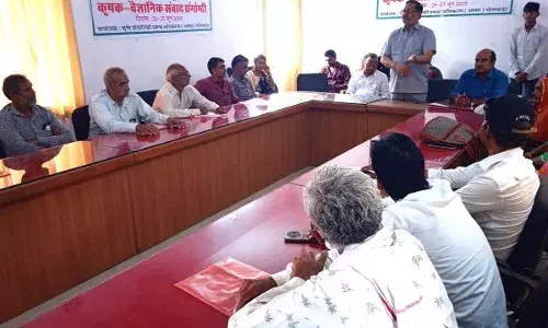 कृषक वैज्ञानिक संवाद संगोष्ठी आयोजित