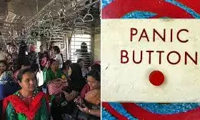 रेलवे में  महिलाओं को मिलने जा रही  बड़ी सुविधा