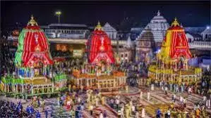 पुरी में जगन्नाथ रथ यात्रा की तैयारी पूरी, हाई अलर्ट पर प्रशासन,जुटेंगे देश-विदेश से लाखों श्रद्धालु पुरी में जगन्नाथ रथ यात्रा की तैयारी पूरी, हाई अलर्ट पर प्रशासन,जुटेंगे देश-विदेश से लाखों श्रद्धालु