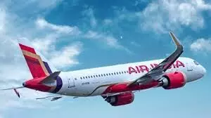एअर इंडिया की इस फ्लाइट में बम है:   मच गया हड़कंप