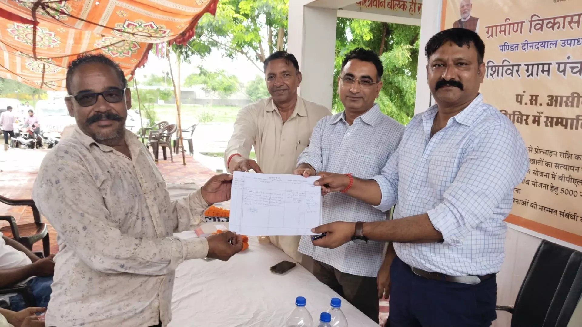 दड़ावट में पंडित दीन दयाल उपाध्याय अंत्योदय संबल पखवाड़ा शिविर का आयोजन,  बंशी से बना बंशीलाल कुमावत