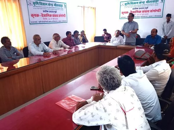कृषक वैज्ञानिक संवाद संगोष्ठी आयोजित कृषक वैज्ञानिक संवाद संगोष्ठी आयोजित