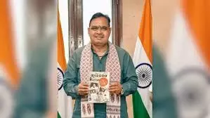 सीएम भजनलाल ने ‘द इमरजेंसी डायरी’ पुस्तक का किया विमोचन सीएम भजनलाल ने ‘द इमरजेंसी डायरी’ पुस्तक का किया विमोचन
