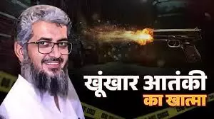 पाकिस्तान में मारा गया लश्कर का एक और आतंकी