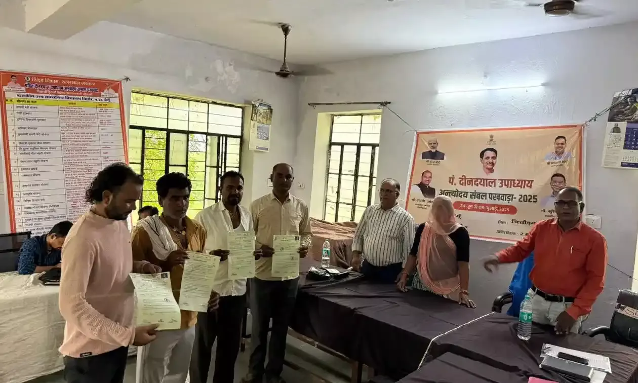 वर्षों का इंतजार हुआ समाप्त – अब मिला स्वामित्व का अधिकार