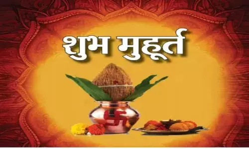 जुलाई में नहीं है शादी, मुंडन और गृह प्रवेश का कोई शुभ मुहूर्त… प्रॉपर्टी या वाहन खरीद रहे हैं तो देखे...