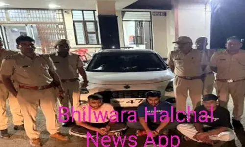 भीलवाड़ा में बैचने के लिए लाई जा रही 21 ग्राम स्मैक नाकाबंदी में पकड़ी गई, कार सवार तीन युवक गिरफ्तार