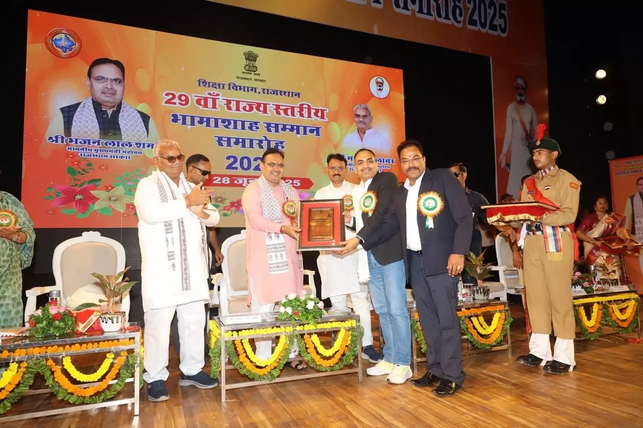 प्रतिष्ठित 29वें भामाशाह सम्मान समारोह में हिन्दुस्तान जिंक को 6 पुरस्कार प्रतिष्ठित 29वें भामाशाह सम्मान समारोह में हिन्दुस्तान जिंक को 6 पुरस्कार